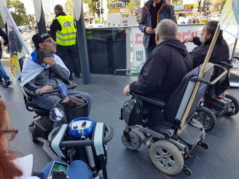 הפגנה נגד כחלון בחורב | צילום: רדיו חיפה