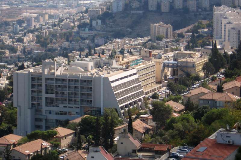 Bnei Zion Hospital מרכז רפואי בני ציון חיפה צילום Gellerj ויקיפדיה