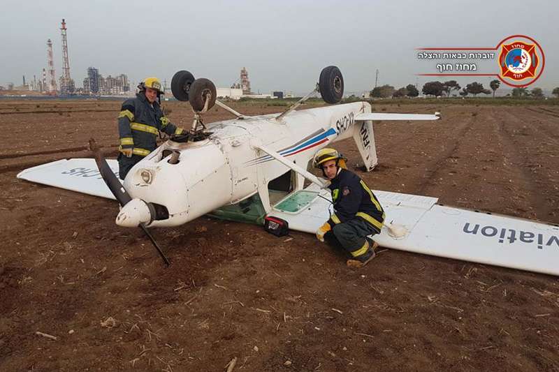 צילום: כבאות מחוז חוף