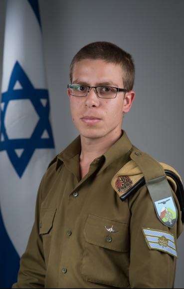אופק אסידו | צילום: דו"צ
