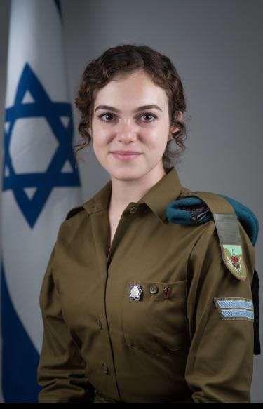 דבש הלר | צילום: דו"צ