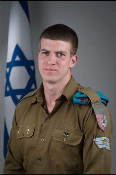 טמור גורלניק | צילום: דו"צ