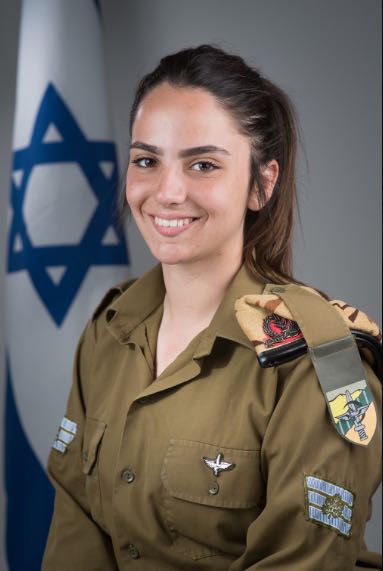 סמ״ר נועם רובו | צילום: דו״צ