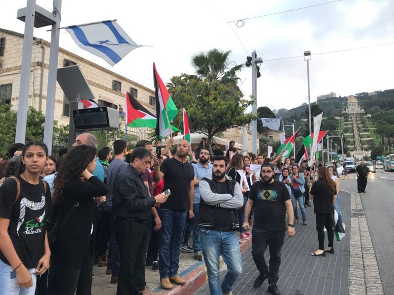 הפגנה במושבה הגרמנית | צילום: רדיו חיפה