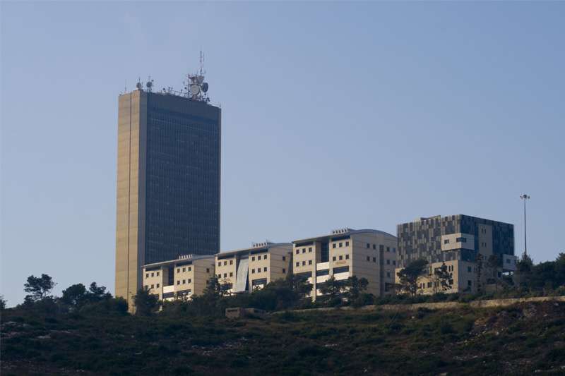 אוניברסיטת חיפה | צילום: Michael Privorotsky, ויקיפדיה