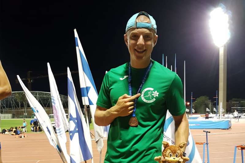 צילום: אגודת מכבי חיפה כרמל