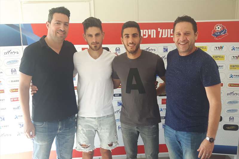 אורן שטרלינג, רועי שוקרני, חן דילמוני ואדם קידן | צילום: דוברות הפועל חיפה