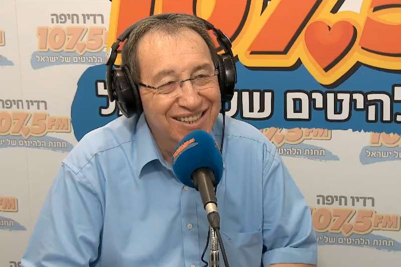 ישראל סביון | צילום: רדיו חיפה