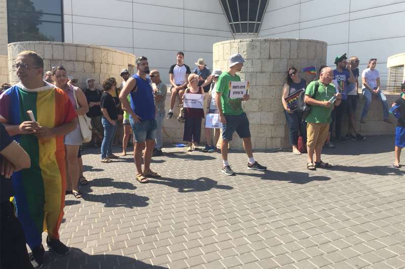 מחאת הקהילה הגאה בחיפה | צילום: רדיו חיפה