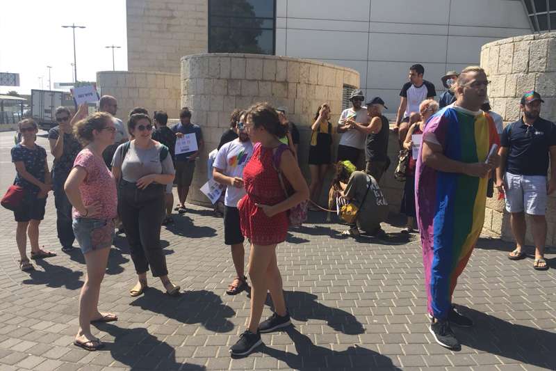 מחאת הקהילה הגאה בחיפה | צילום: רדיו חיפה