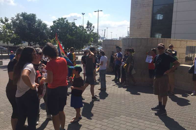 מחאת הקהילה הגאה בחיפה | צילום: רדיו חיפה