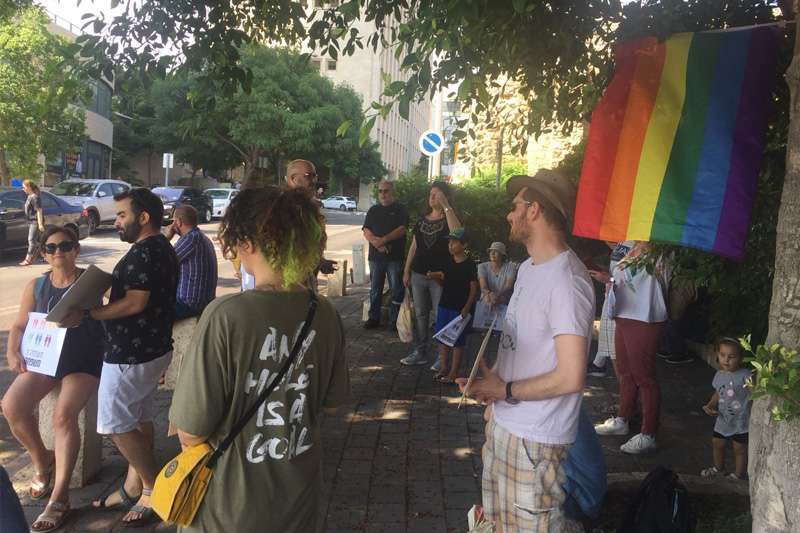 מחאת הקהילה הגאה בחיפה | צילום: רדיו חיפה
