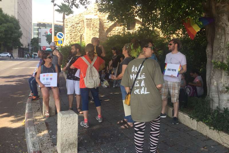 מחאת הקהילה הגאה בחיפה | צילום: רדיו חיפה
