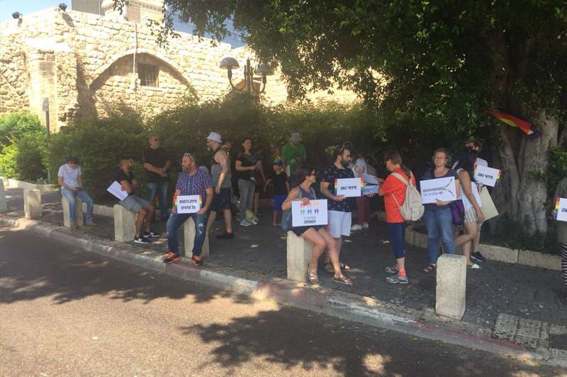 מחאת הקהילה הגאה בחיפה | צילום: רדיו חיפה
