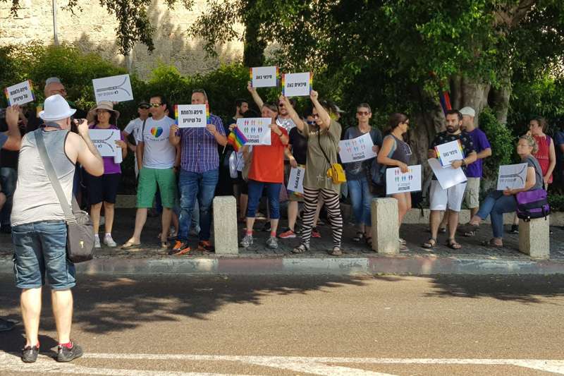 מחאת הקהילה הגאה בחיפה | צילום: רדיו חיפה