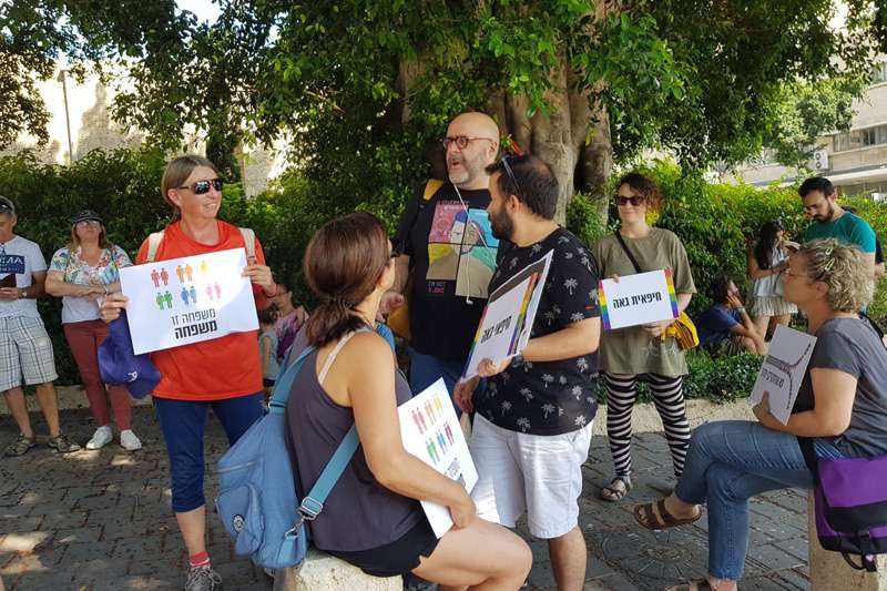 מחאת הקהילה הגאה בחיפה | צילום: רדיו חיפה