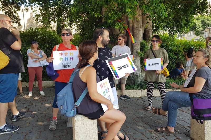 מחאת הקהילה הגאה בחיפה | צילום: רדיו חיפה