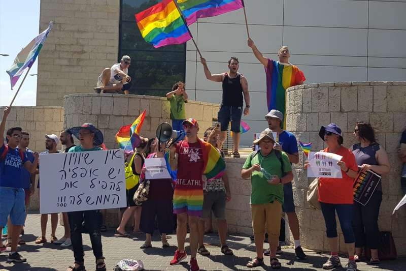 מחאת הקהילה הגאה בחיפה | צילום: רדיו חיפה