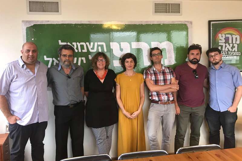צילום: יח"צ מרצ