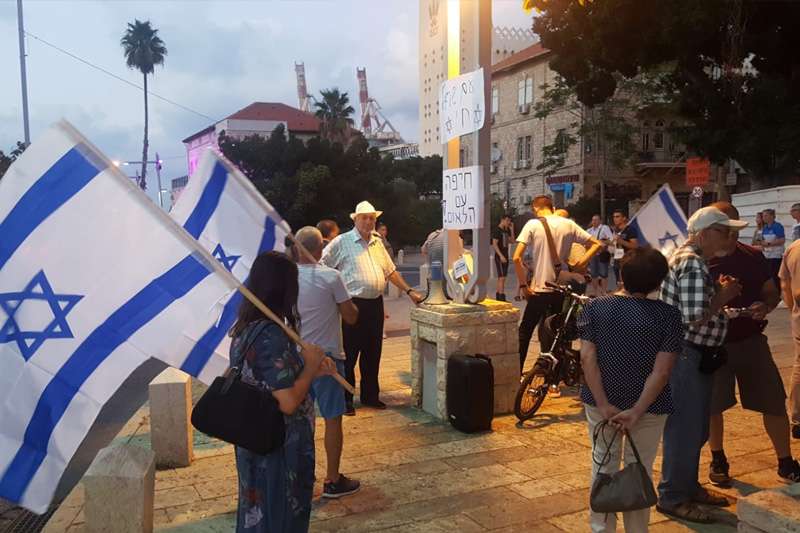 הפגנה בעד חוק הלאום במושבה הגרמנית | צילום: רדיו חיפה