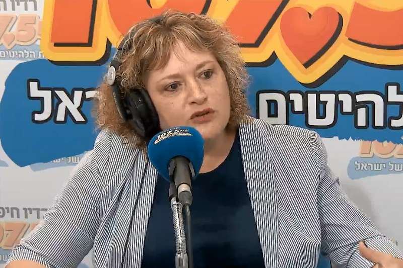 סיגל ציוני | צילום: רדיו חיפה