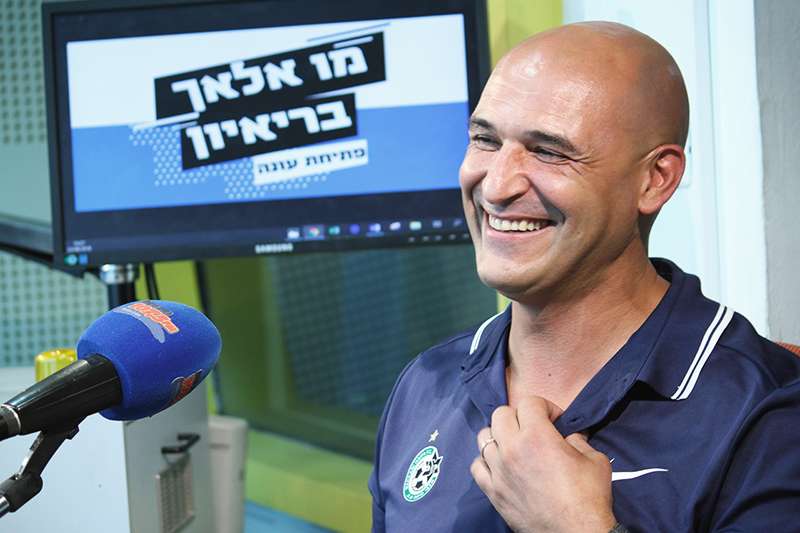 מו אלאך בריאיון פתיחת עונה | צילום: רדיו חיפה