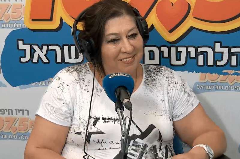 יוליה שטראים | צילום: רדיו חיפה