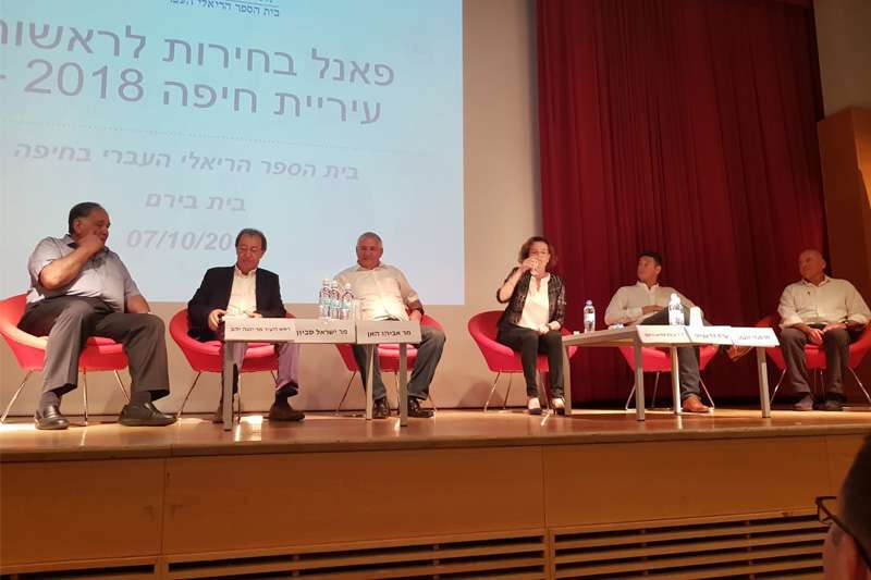פאנל בחירות בביה"ס הריאלי בית בירם | צילום: רדיו חיפה