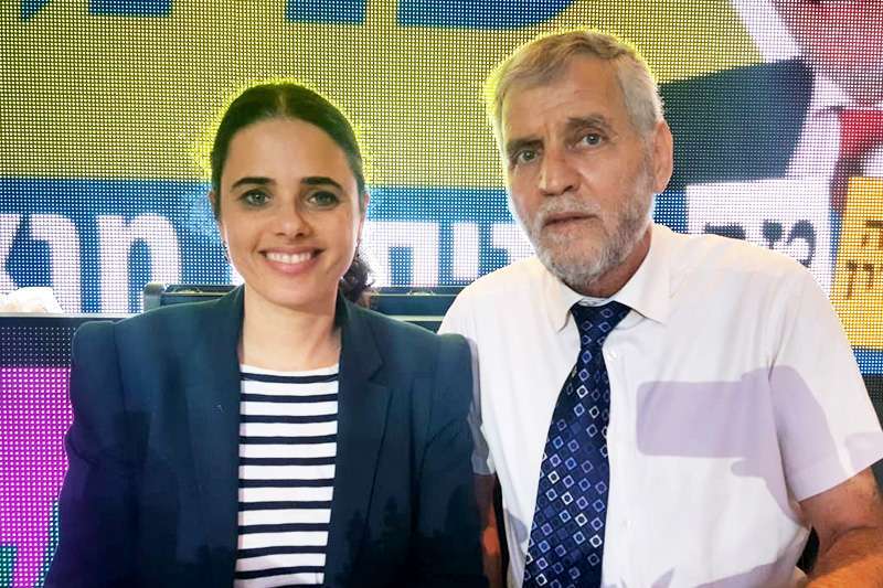 אריה פרג׳ון והשרה איילת שקד | צילום: רדיו חיפה