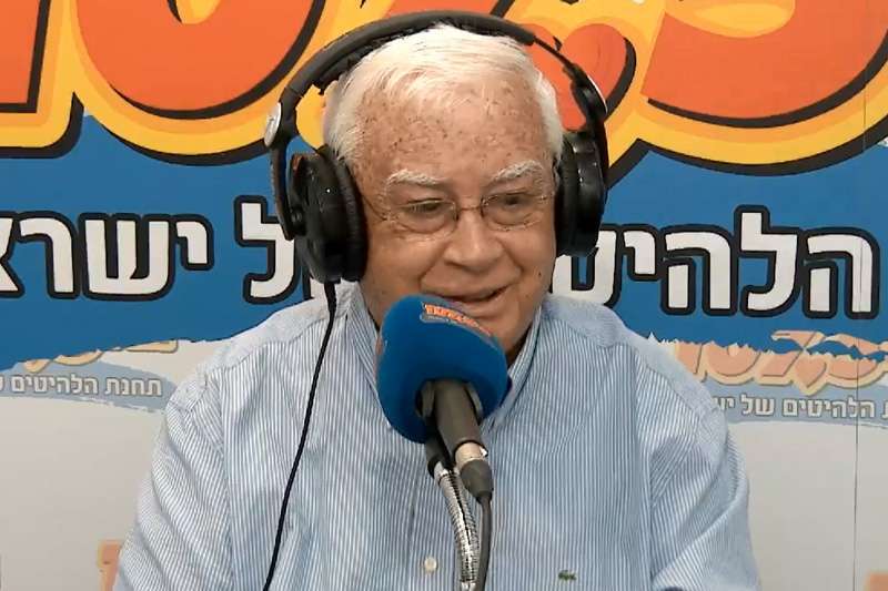 חיים צורי | צילום: רדיו חיפה