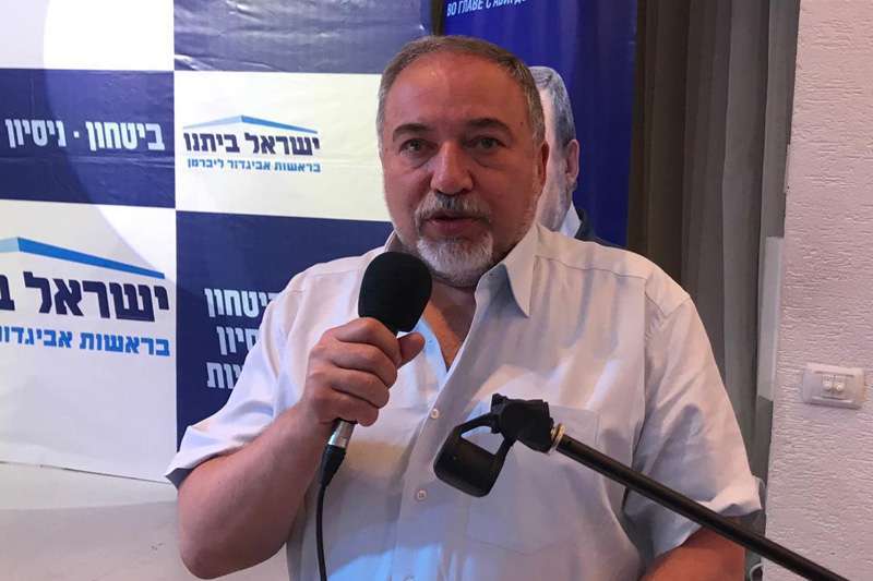 השר אביגדור ליברמן | צילום: רדיו חיפה