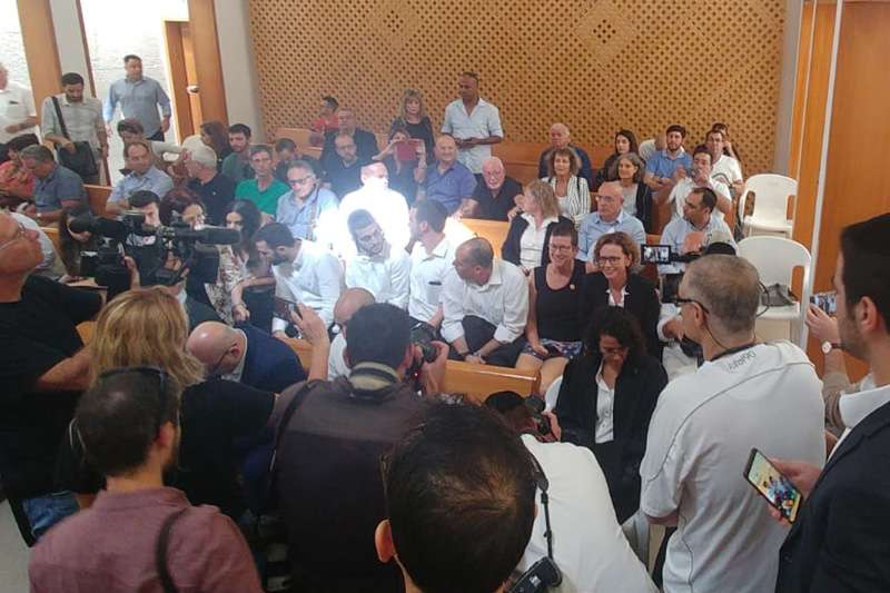 עינת קליש בבית המשפט העליון | צילום: רדיו חיפה