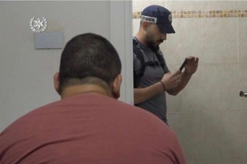 צילום: משטרת ישראל