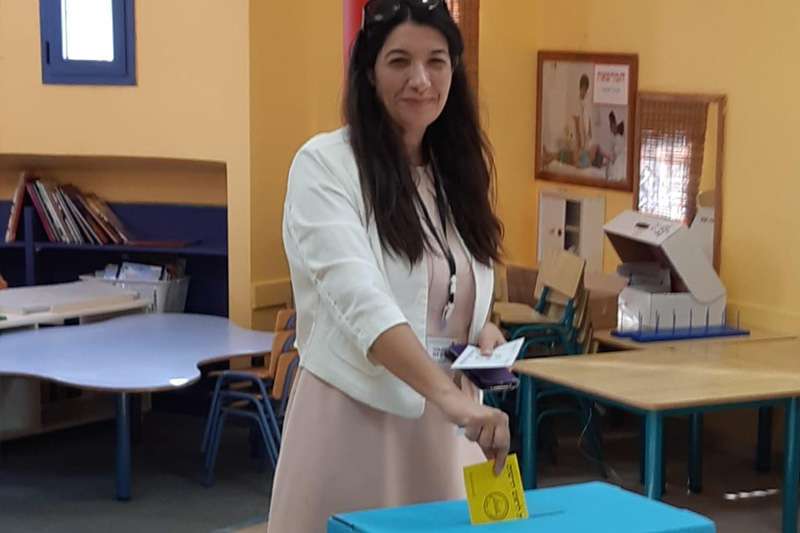 אפרת דוד | צילום: שירות רדיו חיפה