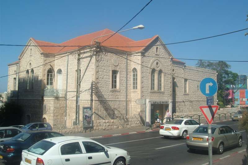 בית הגפן | תמונה: מתוך ויקיפדיה