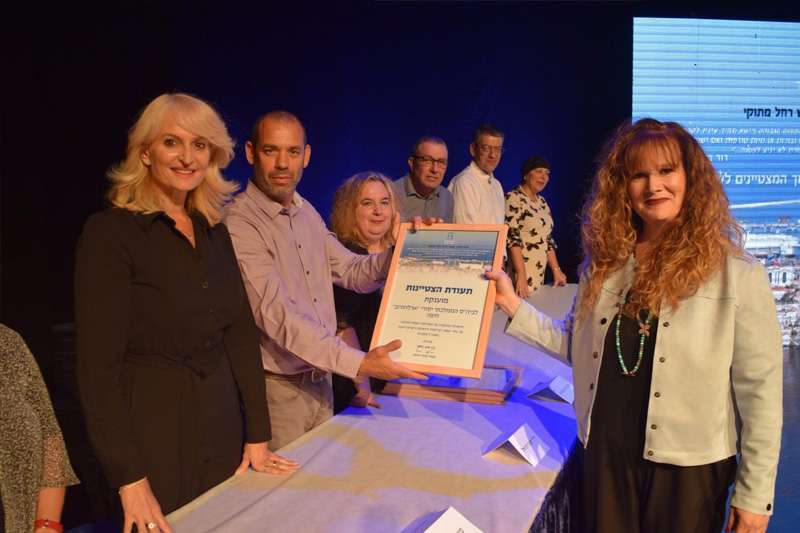 צילום: דוברות משרד החינוך