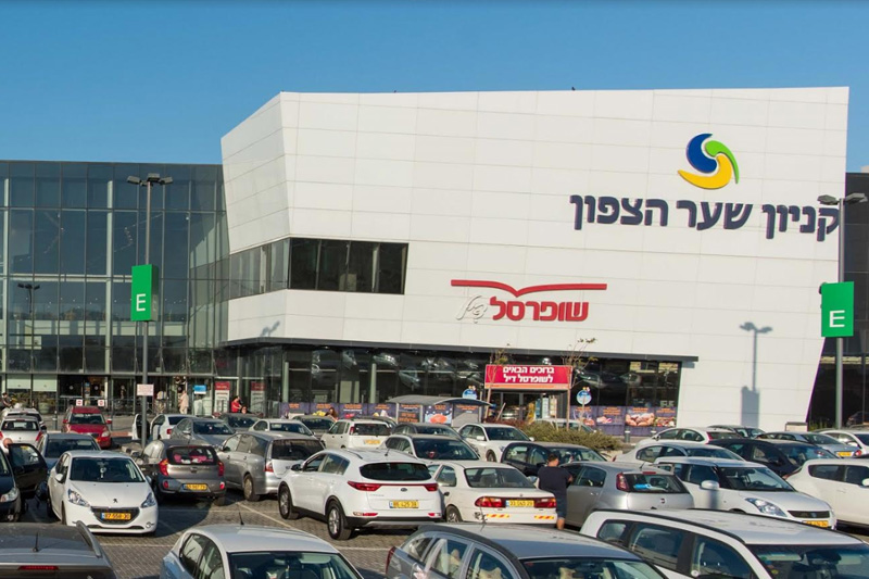 קניון שער הצפון | צילום: אורן קאן