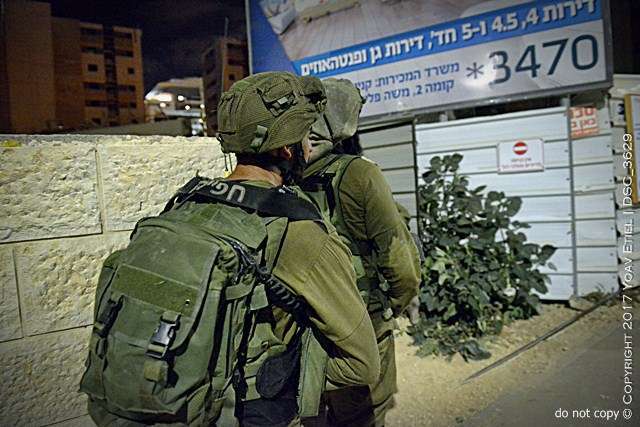 תרגיל צבאי בחיפה | צילום: יואב איתיאל
