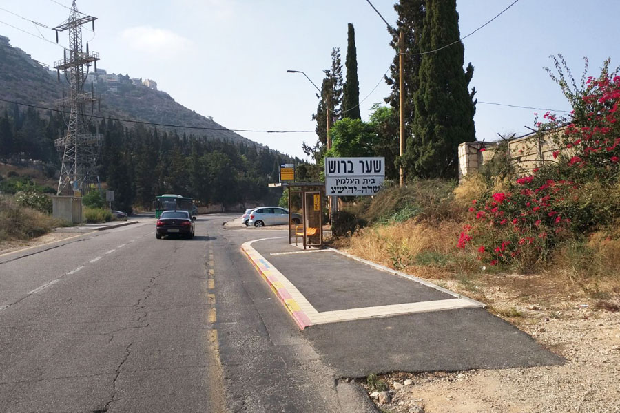 שער ברוש, בית העלמין, חיפה | צילום: רדיו חיפה