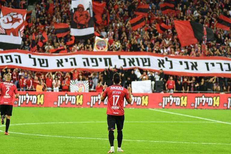 קהל הפועל חיפה אלון תורגמן צילום רדיו חיפה • רדיו חיפה 107.5