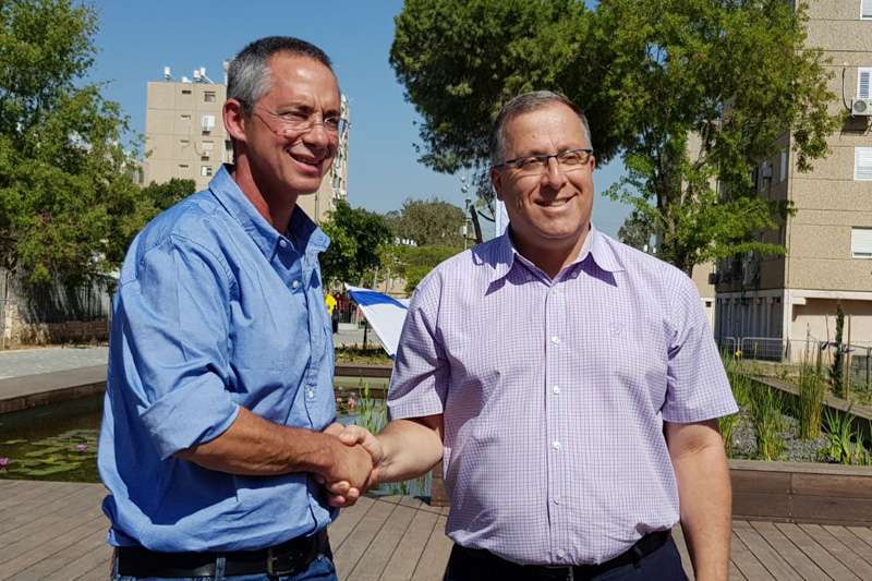 ×¤××¨×§ ××¨×™××œ ×©×¨×•×Ÿ × ×—× ×š ×