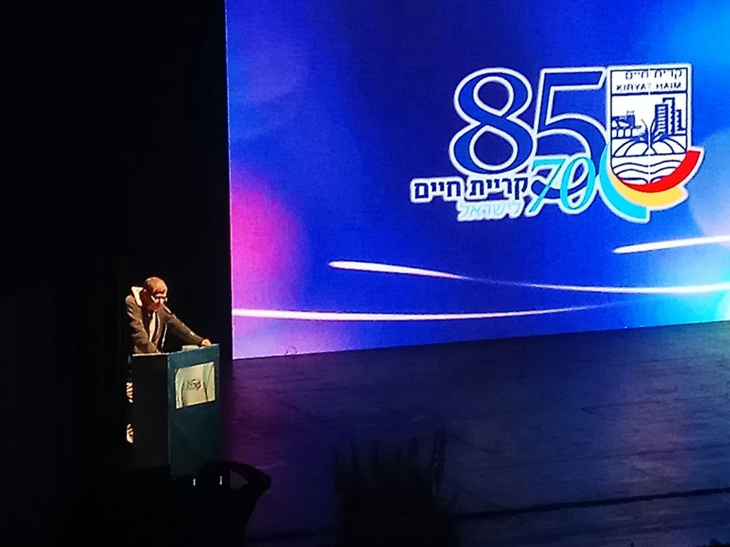 ח"כ בן ראובן | צילום: שירות רדיו חיפה