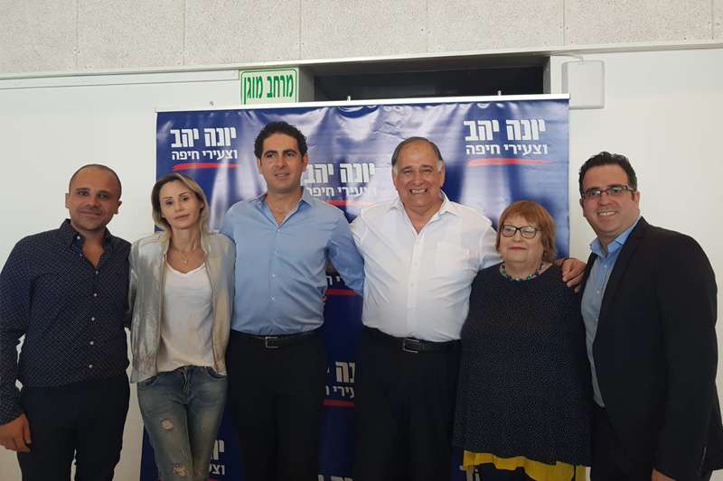 ×ž×™×ž×™×Ÿ ×œ×©×ž××œ ××•×¨×™ ×'×¨×™× ×'×¨×'×¨ ×—×