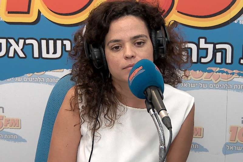 יעל שנער | צילום: רדיו חיפה