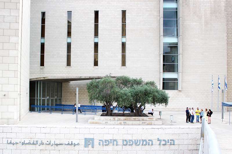 בית המשפט בחיפה | צילום: רדיו חיפה