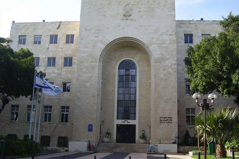 עיריית חיפה, בניין העירייה | צילום: ד"ר אבישי טייכר, מתוך ויקיפדיה