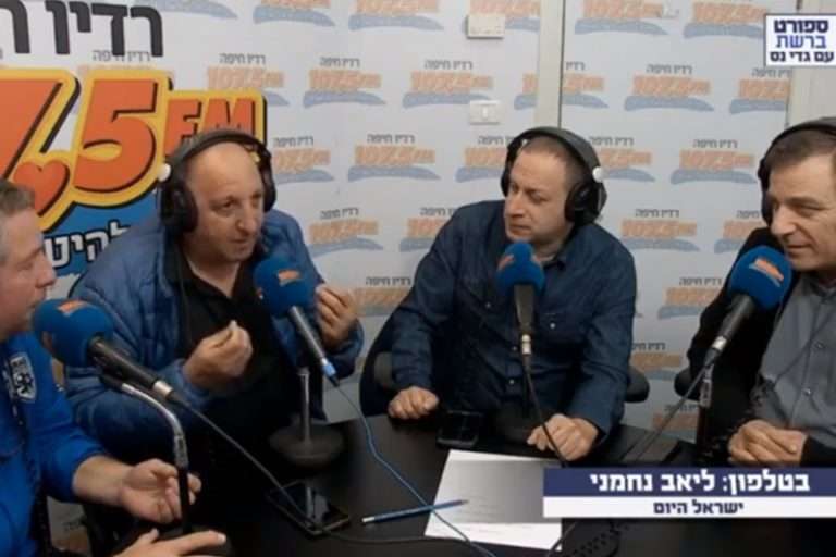 ספורט ברשת עם גדי נס - יום חמישי 20.12.18 • רדיו חיפה 107.5