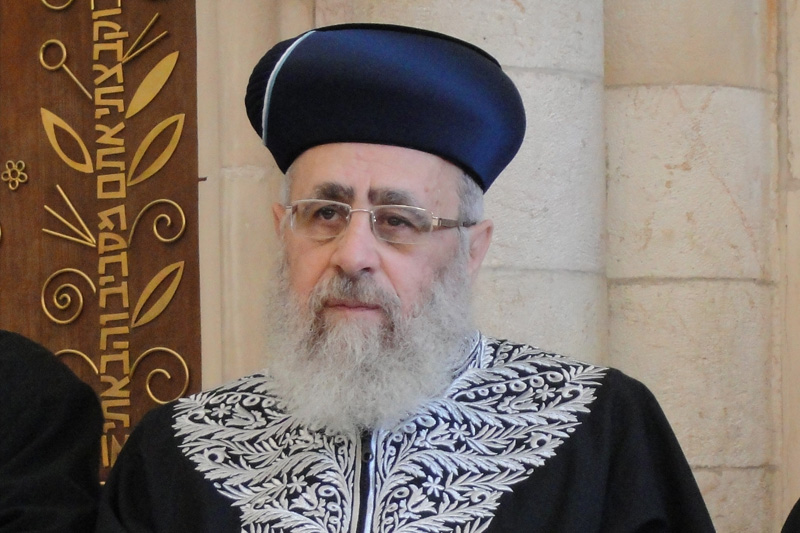 הרב יצחק יוסף | צילום: שי בארי, Cc-by-sa-3.0, מתוך ויקיפדיה