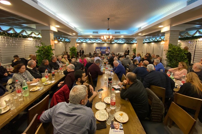 הכנס במסעדת מקסים, הערב | צילום: שירות רדיו חיפה