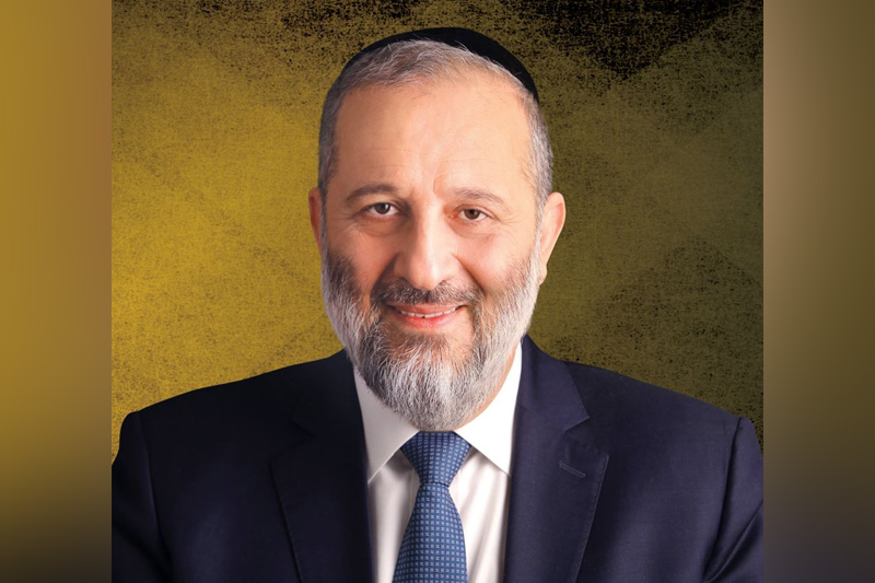 ח"כ אריה דרעי | צילום: מפלגת ש"ס